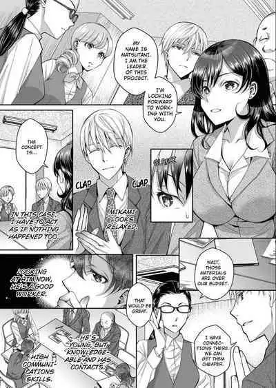 [Ishikawa Kingyo] Douji ni Ijiraretara... Iku...! ~ Hitozuma Joushi to Deisui Furin 1-12 | It Turns Me on When You Toy With Me...! Affair With Mrs. Manager 1-12 (Complete) [English]