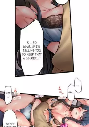 1 Piston de Bareru Uso ~Jishou Bitch wa Ubu ni Nureru~ | Busted in One Thrust Ch. 1 - 15