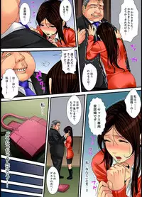 [Korosuke] Married wife's housekeeper is also intense today, panting~ vol.2