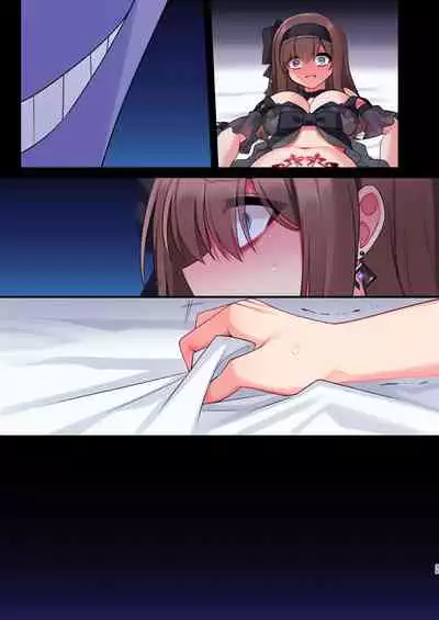 [Yajirushi Key (Meito)] Inma-tachi no Yuugi ~Ittara Owari no Isshuukan~