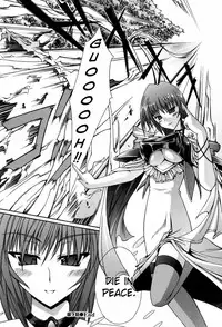 [Nanaki Seijyu] Sacred Feather [English] {Kizlan}