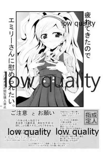 (C95) [GARUNANSA mk-2 (Mizuhara Katsumi)] Otanoshimi no Kioku Soushuuhen (THE IDOLM@STER MILLION LIVE!)