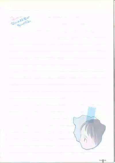 [Takamichi] TAKAMICHI SUMMER WORKS