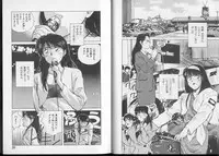 [Aizawa Sanae] Junai damon!