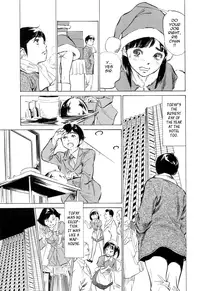 [Hazuki Kaoru] Hotel de Dakishimete Mankai Otome Hen [English] [Tadanohito]