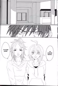 (C77) [Honey Rider69 (Nanashi Niito)] Kill Me As A Sacrifice To Mother! 1 [English] [desudesu]