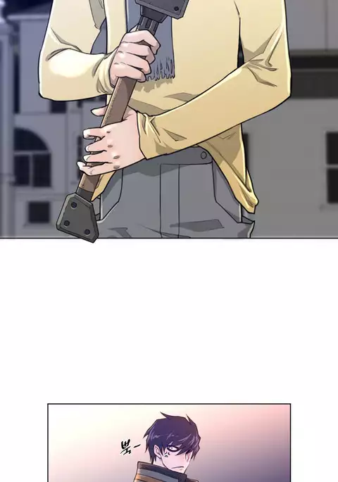 Perfect Half Ch.1-28