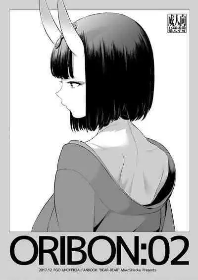 [BEAR-BEAR (Shiroku Mako)] ORIBON [Chinese] [沒有漢化] [Digital]