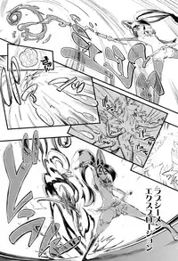 [clover] F×M Female×Male