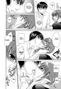 [Shinonome Ryu] Ningyo Hime Ch.1-7 [English][aceonetwo]