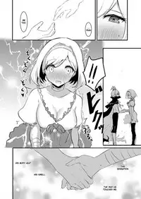 [LUNACY (Rojione)] Day Dream (Granblue Fantasy) [English] {Doujins.com} [Digital]