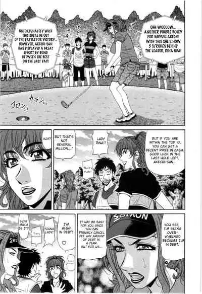 Birdy Body GO!! Ch. 1-5