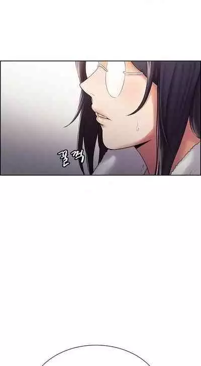 [Serious] Runaway Family (Ongoing) (Ch. 1 - 22)