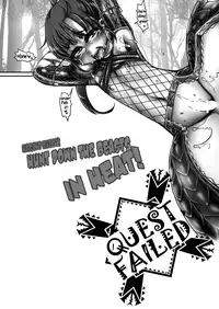 (COMIC1☆8) [dameningen+ (RIR)] Kinkue! Hatsujou Kemonotachi wo Kare! | URGENT QUEST! Hunt Down the Beasts in Heat! (Monster Hunter) [English] [maipantsu + B.E.C. Scans]