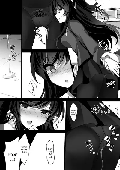 Saimin Kanojo Soushuuhen 01 | Hypnotic Girlfriend Omnibus 01