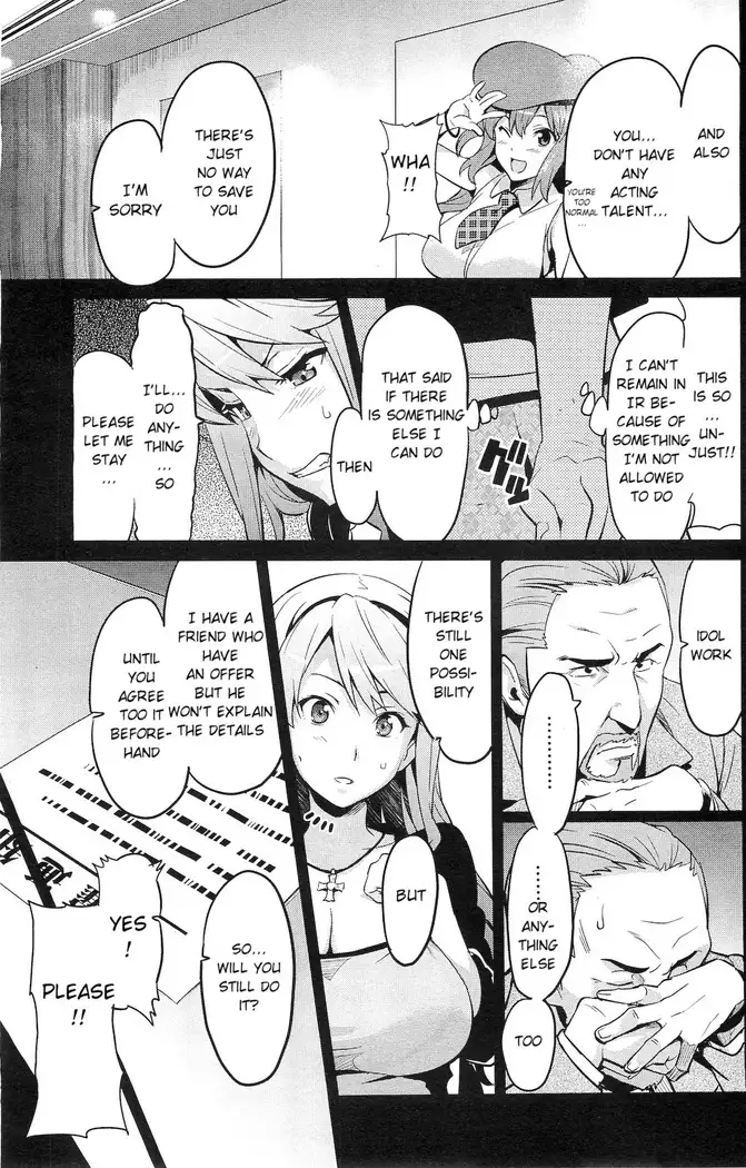 Ima Ria Ch. 1-4