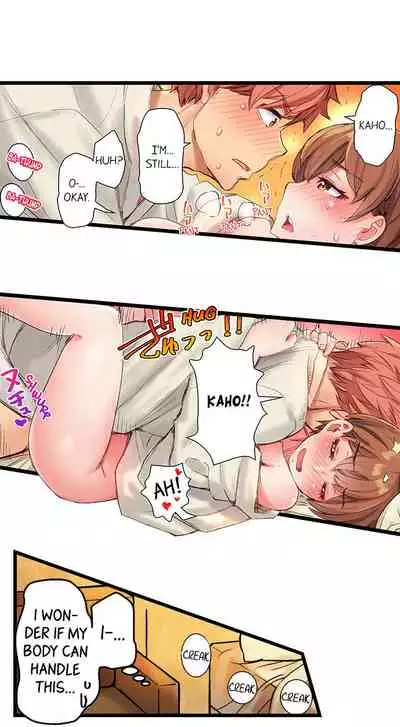 [Kira Hiroyoshi] Cin Pub! ~Anoko o Ikaseru no ga Ore no Oshigoto~ | The Dick Pub Ch. 1-25 [English] [Ongoing]