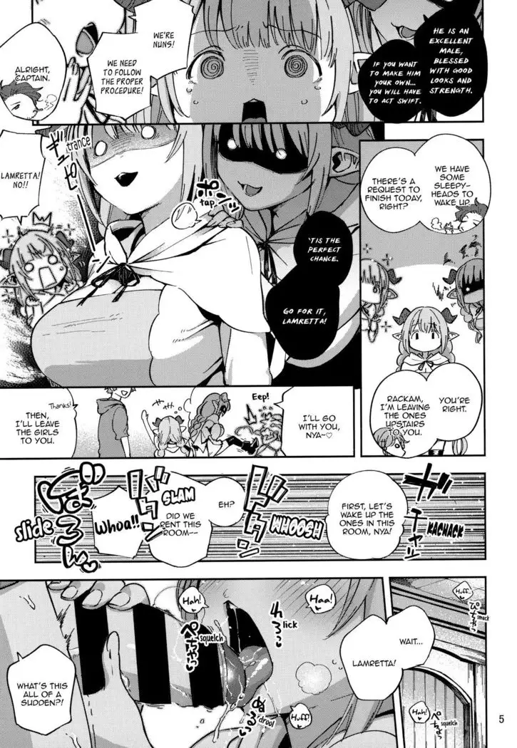 Asaichi Lamretta | Lamretta in the Morning