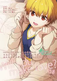 (HaruCC18) [WORLD BOX, Bons (Yuu, Sumeragi Sora)] Will You Make Love? (Fate/stay night) [Chinese]