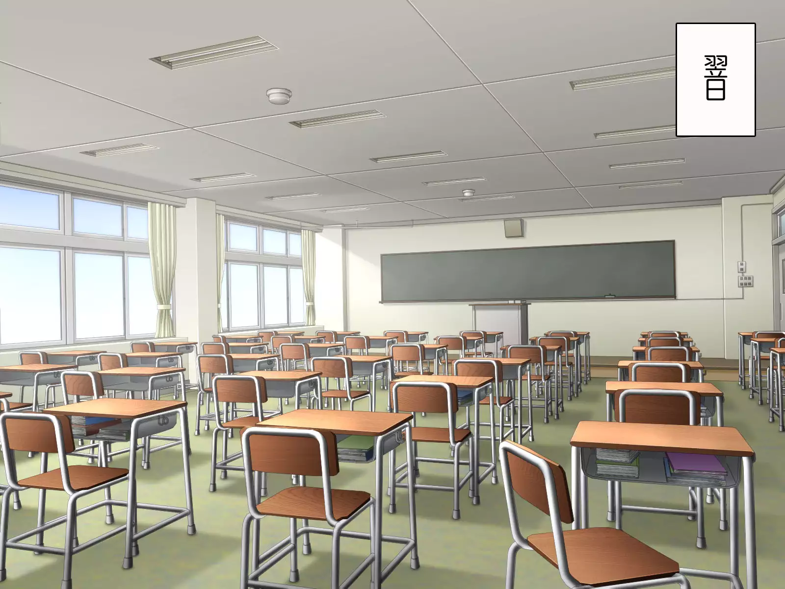 Jimiko-san to Namahame Sex Shimasen ka?