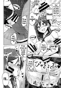 [Sanagi Torajirou] Elect Erect #1 (Netorare Kataomoi) [English] {doujins.com}