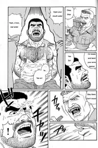 [Gengoroh Tagame] Kimiyo Shiruya Minami no Goku (Do You Remember The South Island Prison Camp) Chapter 01-18 [Eng]