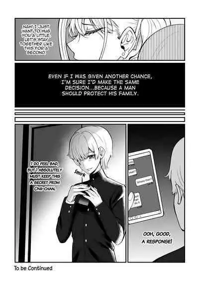 [Seikei Doujin (Tamako)] Maya-chan no AV Choukyou Debut | Maya-chan's AV Training Debut [English] [mysterymeat3]