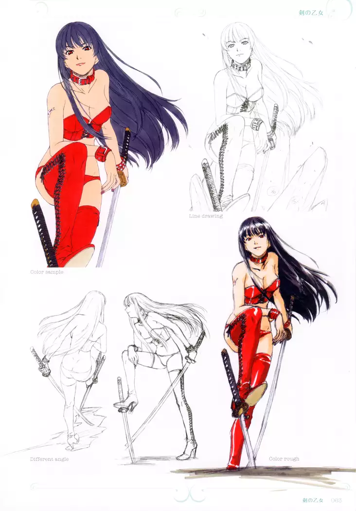 Colors―Horibe Hiderou ART WORKS〈2〉