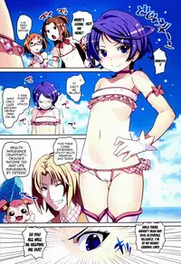 (C85) [LongHornTrain (CyoCyo)] Hirameke! Megami no Love Kiss Wand | Flash! Goddess of the Love Kiss Wand (Dokidoki! Precure, Suite Precure) [English] {doujin-moe.us}