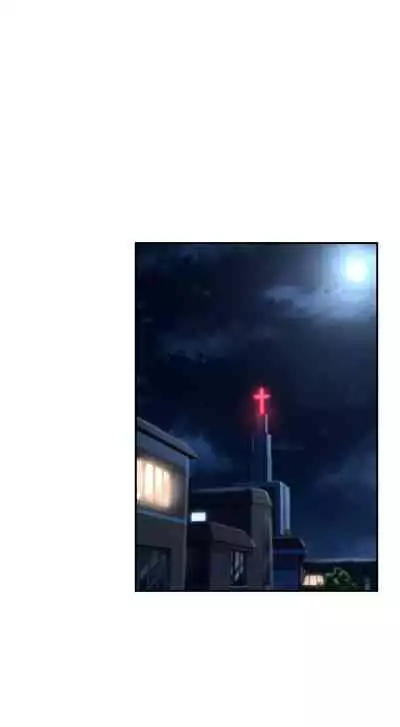 [Abio4, Bangkki] Sextudy Group (1-25) [English] [Ongoing]