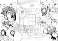 [BAKA to HASA me (Tsukai You)] Blue-Berry Rasp-Berry (K-ON!) [Digital]