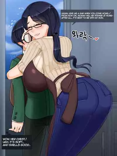 Your Mom Was Awesome