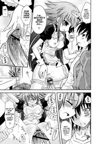 [Ayano Rena] Boku no Imouto ga Konnani Eroi Hazu ga Nai - My Younger Sister Cannot Be Such Lewdness. [English] [Mistvern]