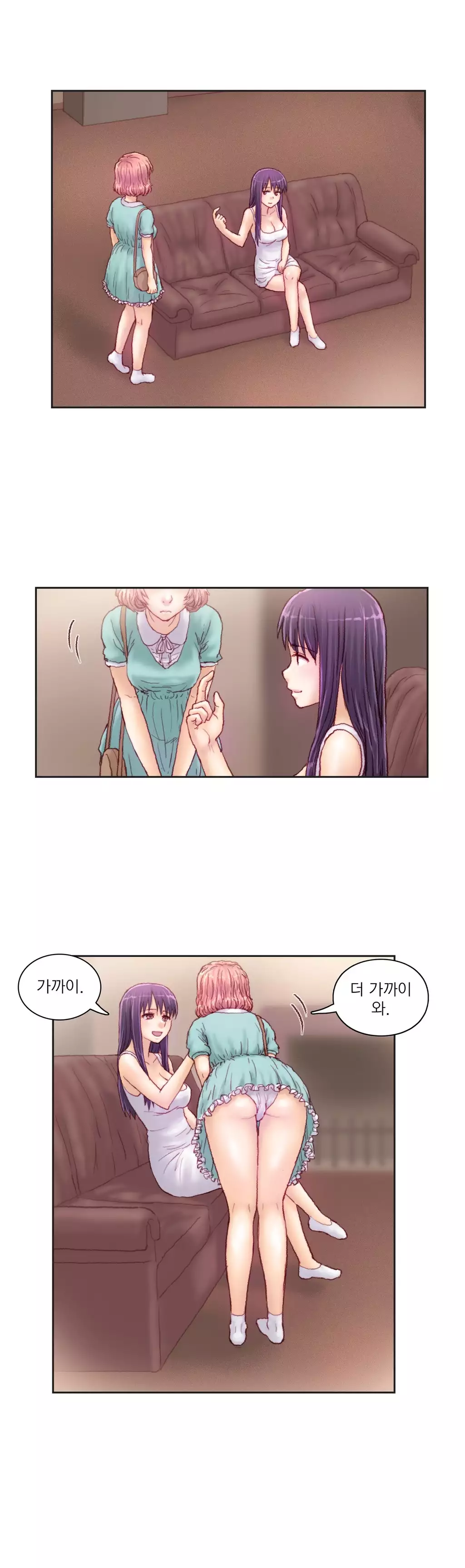 Wrath of the Tutoring Ch.1-42