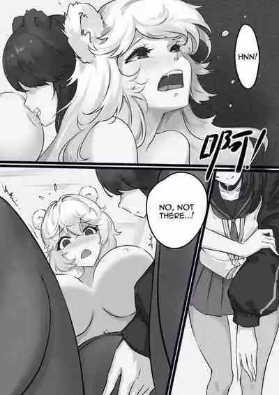 (游隼) RosaZima (Arknights) [English] [Akarui]