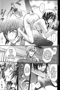 animax r2 (Code Geass)