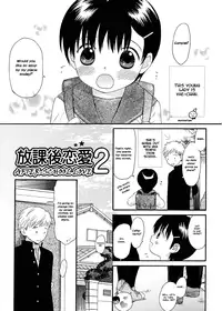 [Sekiya Asami] Otona ni Naru Mae ni - Before It Grows Up Ch. 1-8 [English] [Hayama_Kotono]