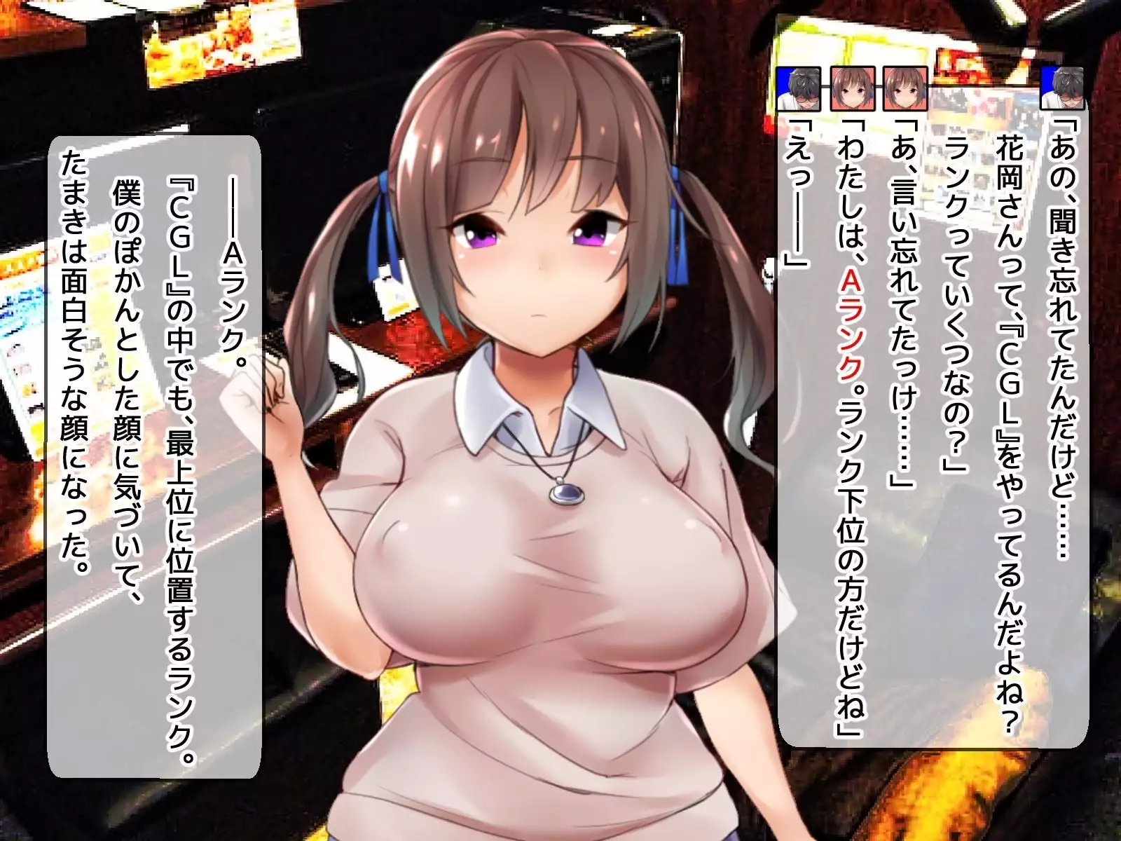 DQN senior ... which blindfolded eye mask - her, and was replaced with a boyfriend