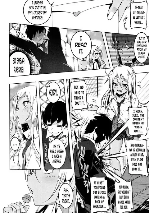 Petanko Bitch Ch. 3, 5