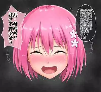 茉茉的壁足 04