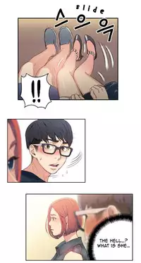 [BAK Hyeong Jun] Sweet Guy Ch.1-48 (English) (YoManga) (Ongoing)