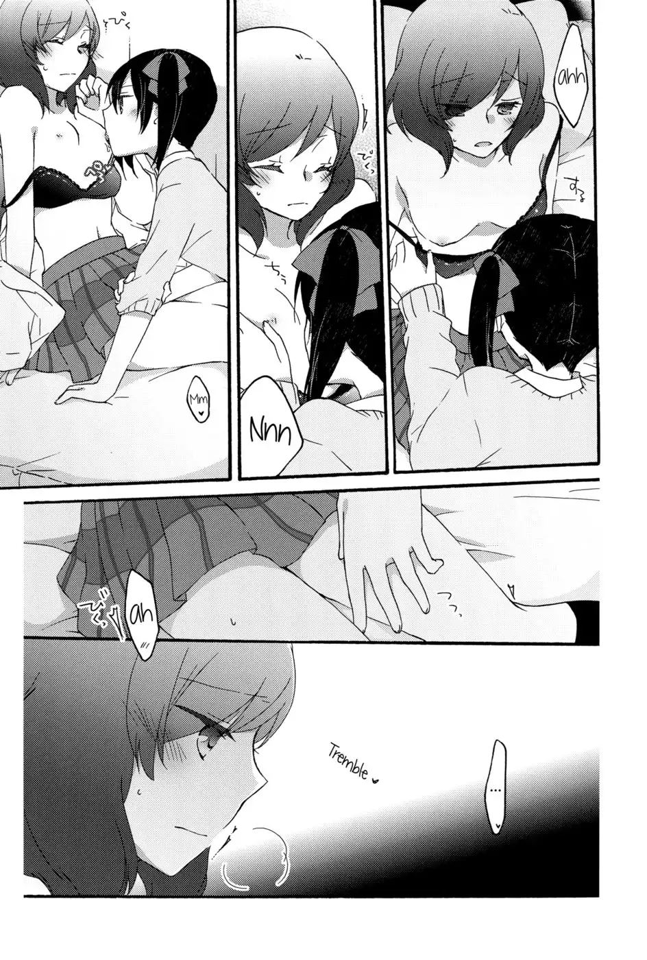 Private Tsunderation Round 2