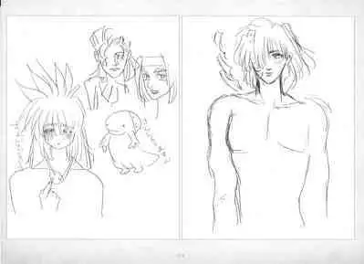 ALICESOFT ORION SCRIBBLES with CROQUIS ULTIMATE EDITION VOL.2 織音計画特別版 ラフ画集