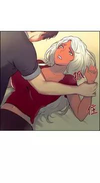 [Serious] Domesticate the Housekeeper 调教家政妇 Ch.29~39 [Chinese]