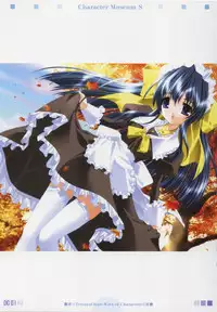 (C65) [PUSSY CAT (Oono Tetsuya)] Character Museum Sapphire (Please Teach! My Angel, Panic Kero Kero Kingdom)