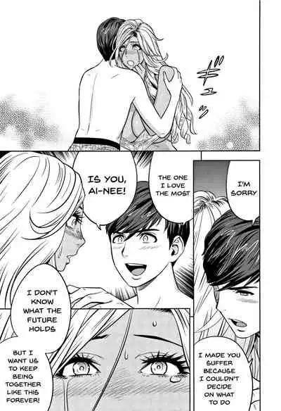 Gal Ane Shachou to Harem Office