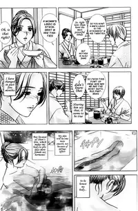 [Nishimaki Tohru] Dear My Mother 2 Ch. 1-4 [English] [sasasa11]