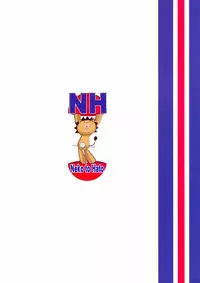 (Kyonyuukko 4) [Neko to Hato (Hatoya Mameshichi)] Kiku Hime. (BLEACH)