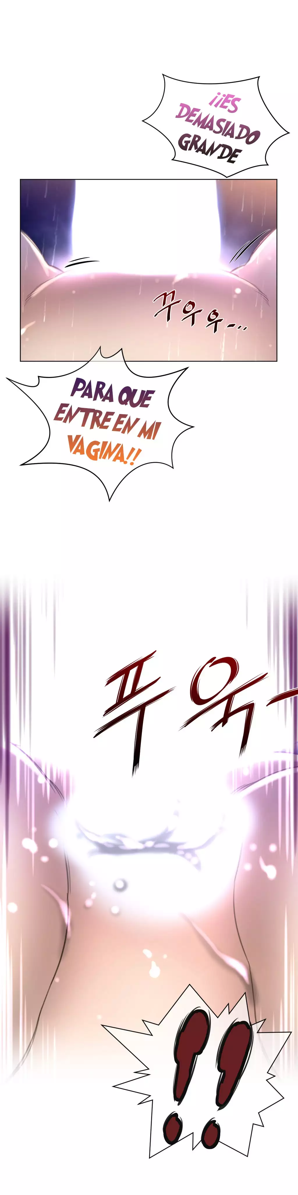 Perfect Half Ch.1-25