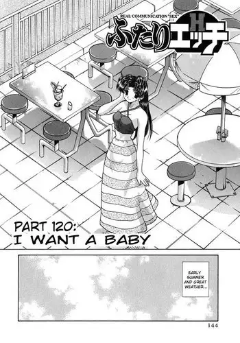 Futari Ecchi Vol12 - Pt120